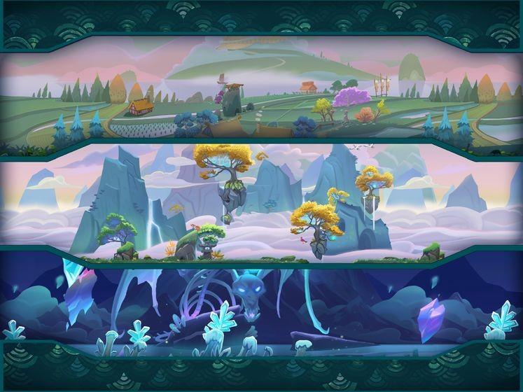 山海夜行修改版