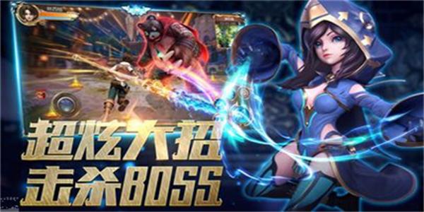 暗夜皇昏安卓版