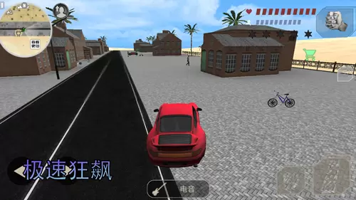 热血狙击战场游戏安卓版