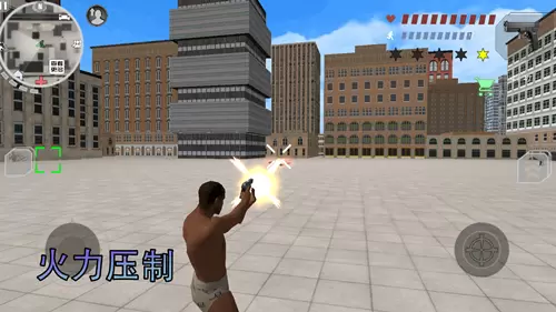 热血狙击战场游戏安卓版