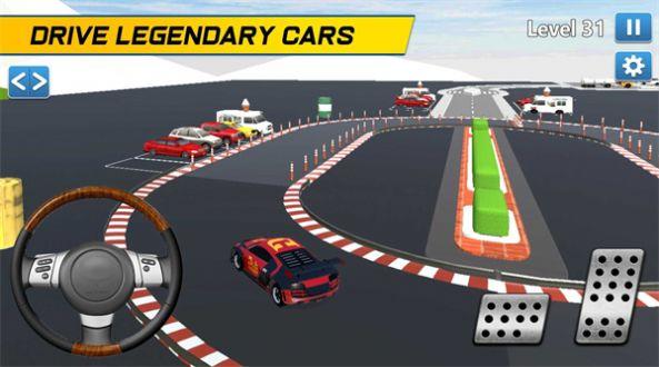 大师停车模拟器游戏