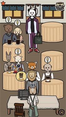 海滩小镇咖啡馆中文版手游