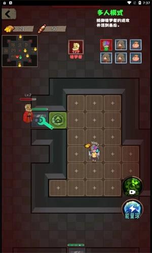 猛鬼校园模拟器