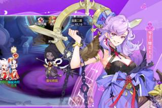 多益元气众生录手游正式公测版