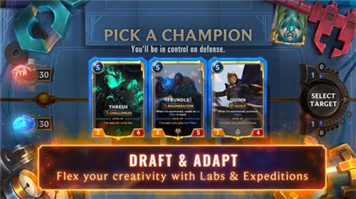 英雄联盟符文之地传说