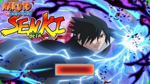 火影战记最新正版