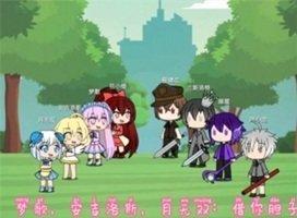 樱花迷你秀免广告版