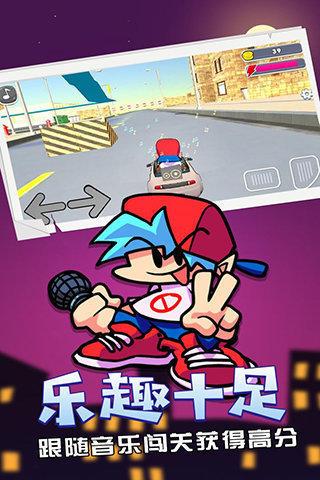 周五夜放克腐化模组最新版