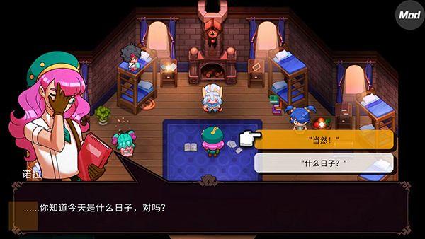 精灵世界灭绝免费版