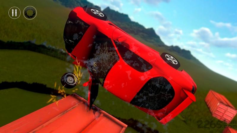 汽车碰撞模拟器