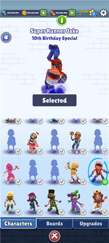 地铁跑酷水下城