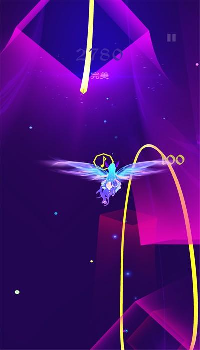 音速舞者手机版安装最新版