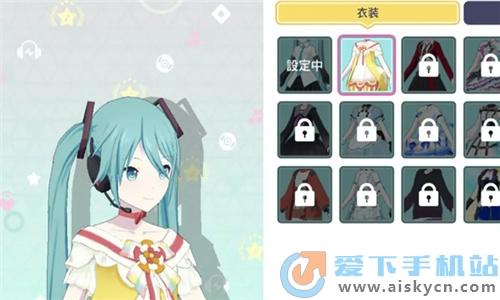 世界计划缤纷舞台