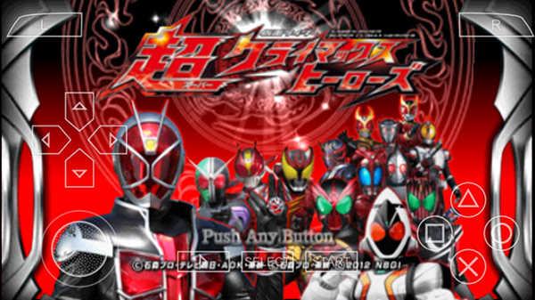 假面骑士超巅峰英雄手机版