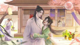 自由领主完结2023金手指版