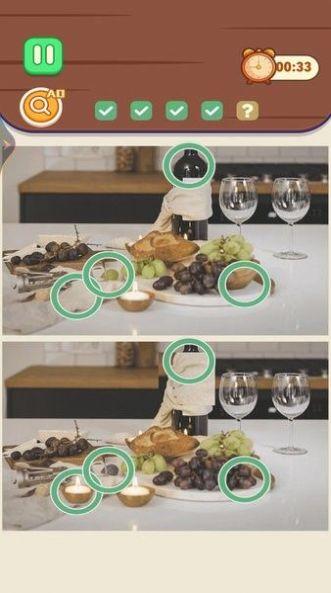 找茬大作战2游戏