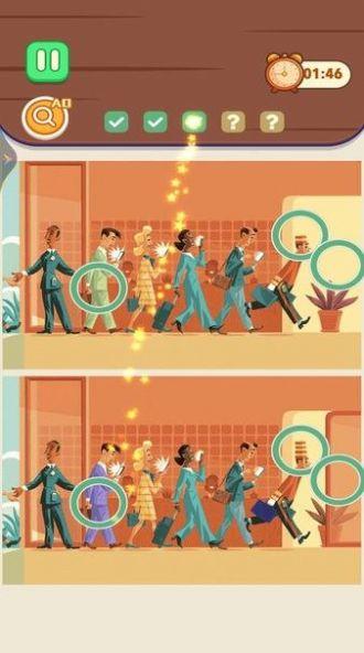 找茬大作战2游戏