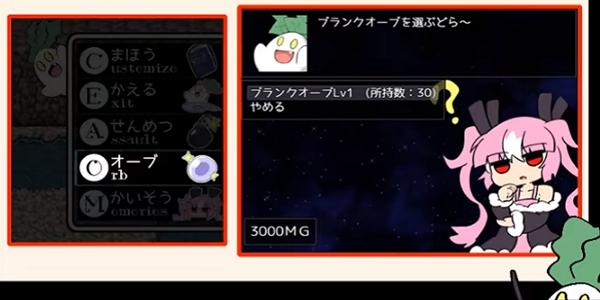 阿瑞斯之忆安卓版