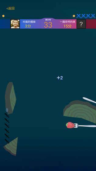 飞刀小李子手游