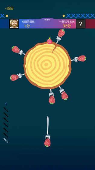 飞刀小李子手游