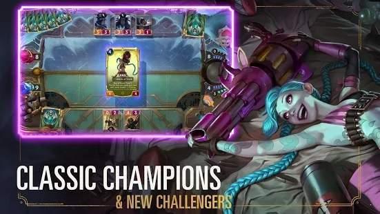 英雄联盟符文之地传说