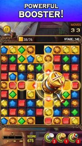 珠宝魔法游戏