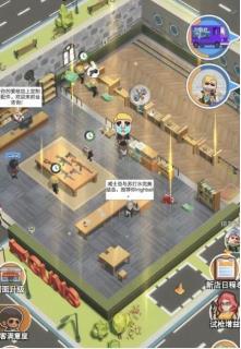 大哥开枪店安卓版