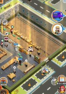 大哥开枪店安卓版