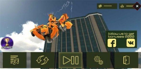 自由城市机器人最新版