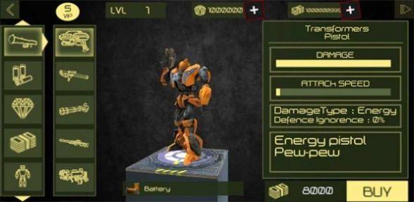 自由城市机器人最新版