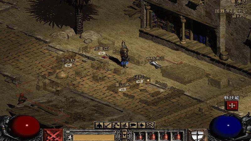 暗黑破坏神2手机版最新版