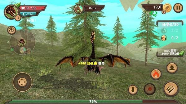 龙族模拟器最新版