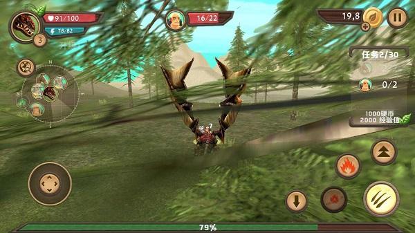 龙族模拟器最新版