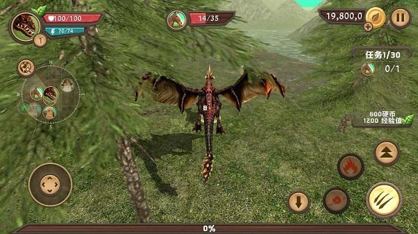 龙族模拟器最新版