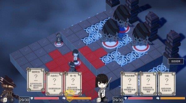 不可名状的地牢