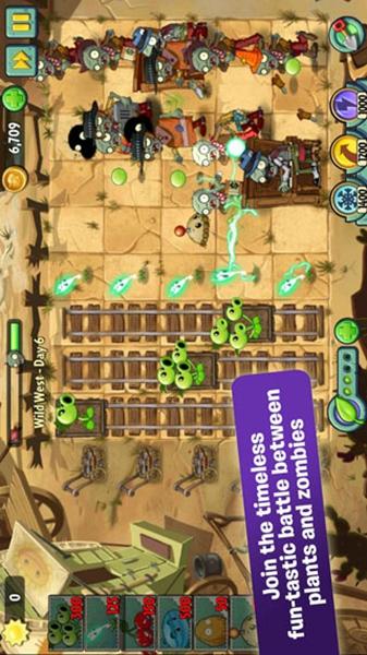 植物大战僵尸冒险时光