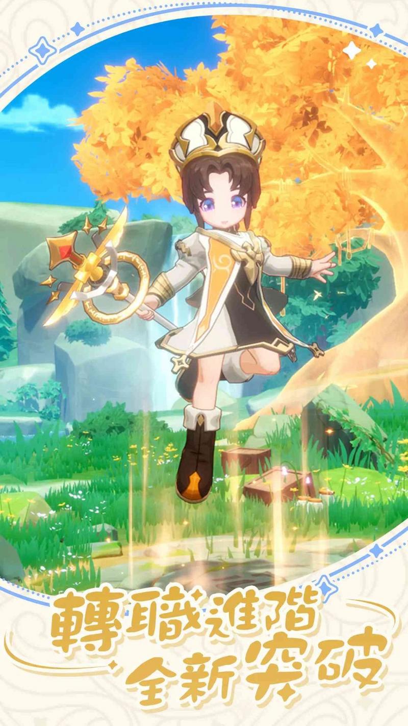 出发吧麦芬国际服游戏