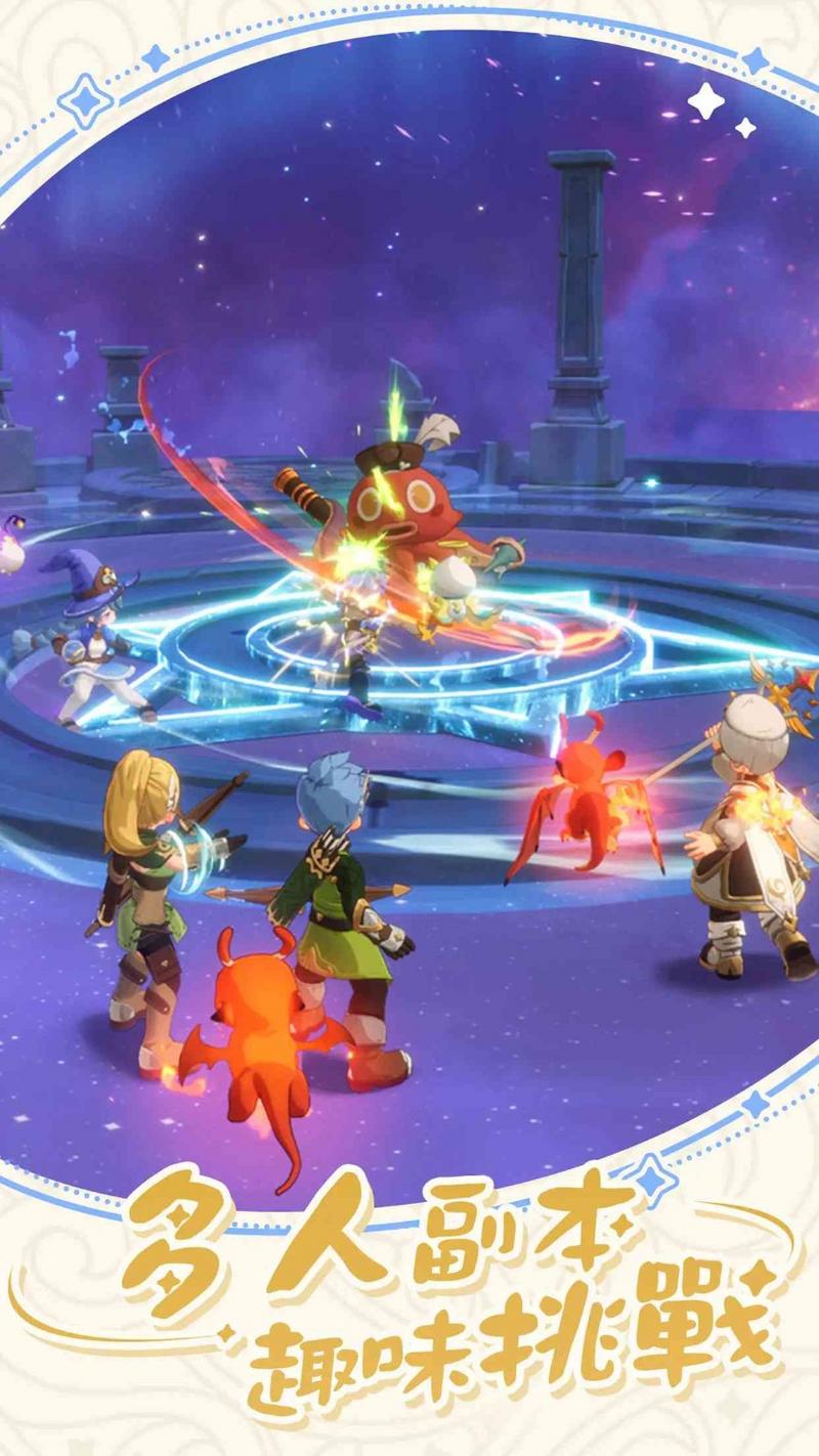 出发吧麦芬国际服游戏