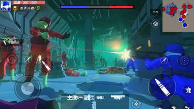 僵尸大逃杀内置功能菜单