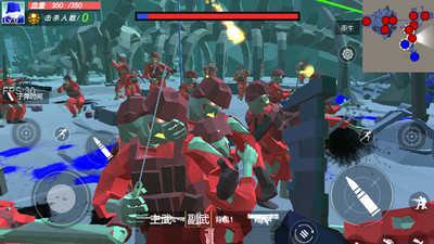 僵尸大逃杀无限枪械修改版