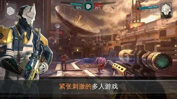 现代战争尖峰对决（MCVS）