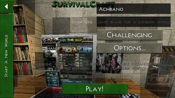 生存战争狂犬病