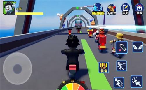 像素世界大挑战