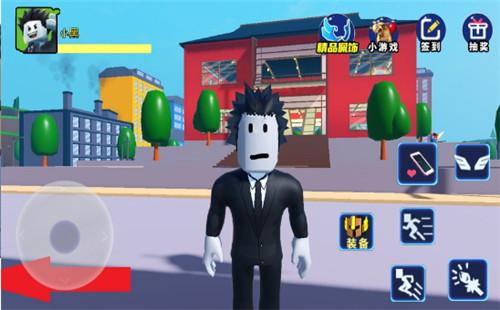 像素世界大挑战