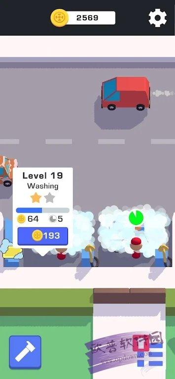 放置汽车清洗手游