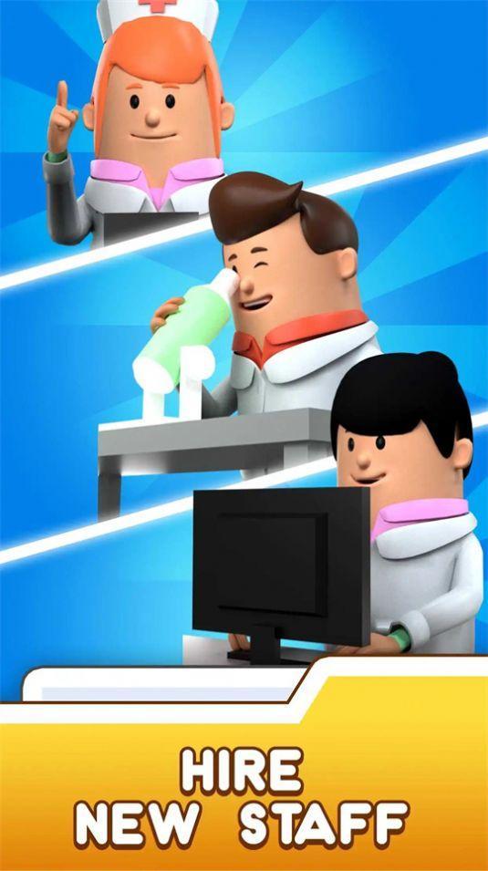 医院帝国放置大亨手游