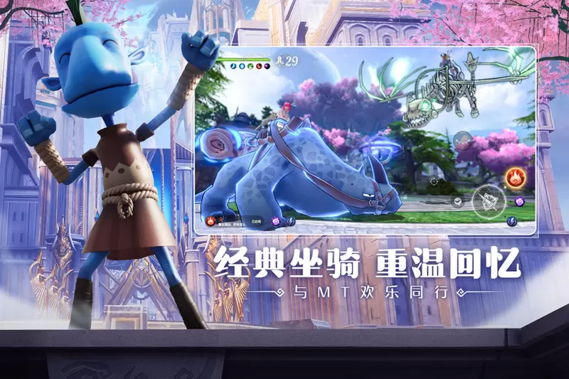 无神之界九游版