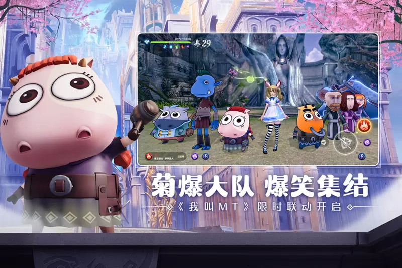 无神之界九游版