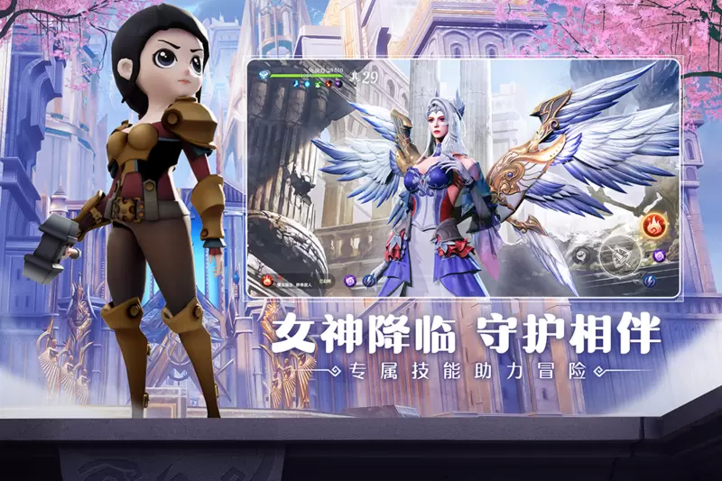 无神之界九游版