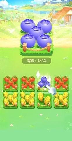 开农场当首富游戏安卓版